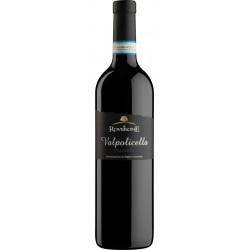 Italien, italiensk rødvin, Valpolicella Classico DOC, Il Roverone